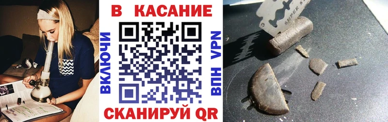 Хочу наркоту Сочи Кокаин  Меф  А ПВП  Марихуана  АМФ  omg зеркало  ГАШИШ 