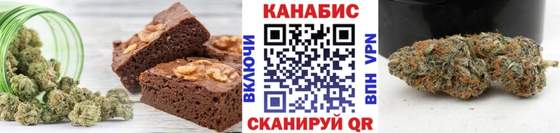 гидра как войти  продажа наркотиков  Сочи  Еда ТГК марихуана 