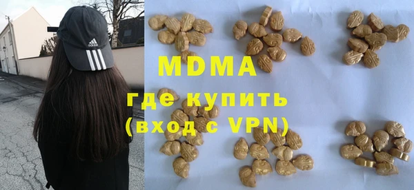 прущие грибы Алексеевка