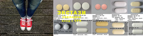 прущая мука Алексин