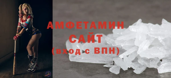 а пвп мука Алзамай