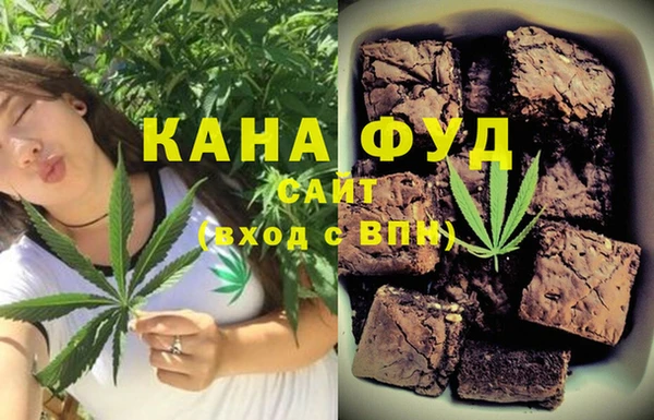 прущая мука Алексин