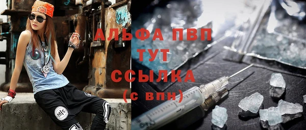 а пвп мука Алзамай