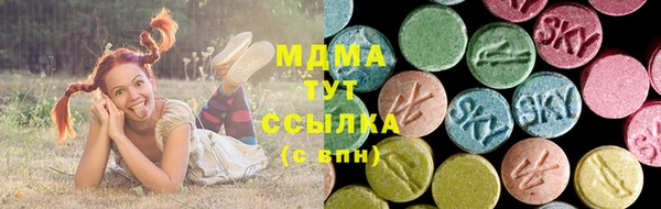 а пвп мука Алзамай