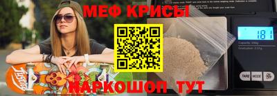 jwh Пенза