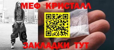 apvp Первоуральск