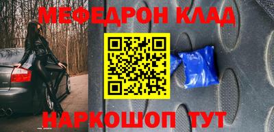 apvp Первоуральск
