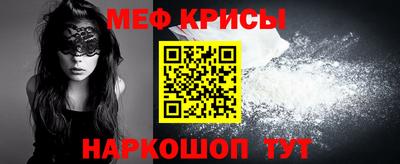 jwh Пенза