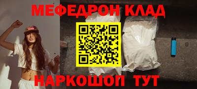 jwh Пенза