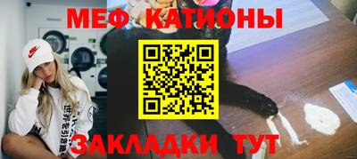 jwh Пенза