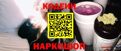 jwh Пенза