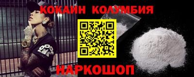 первитин Партизанск