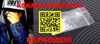 первитин Партизанск