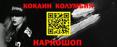apvp Первоуральск