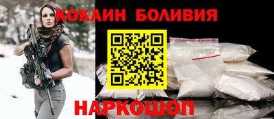 МДМА Пушкино