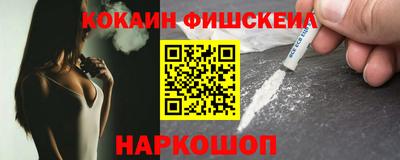 jwh Пенза