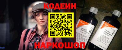 ECSTASY Пугачёв
