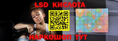 ECSTASY Пугачёв