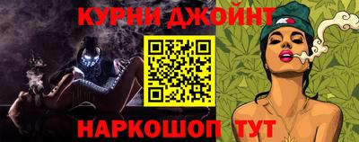 первитин Партизанск