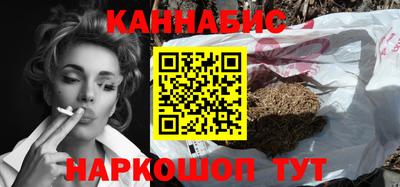 МДМА Пушкино