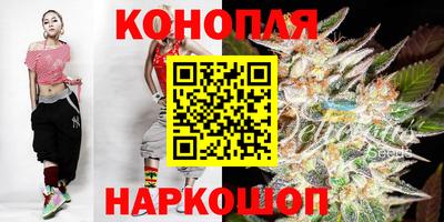 jwh Пенза