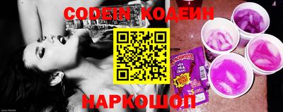 первитин Партизанск