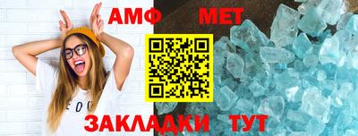 apvp Первоуральск