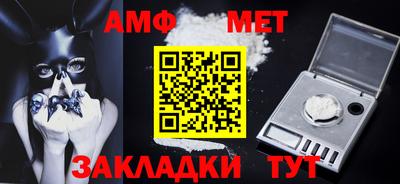 apvp Первоуральск