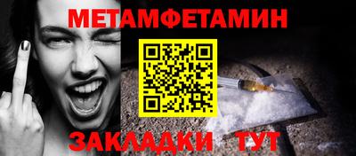 apvp Первоуральск