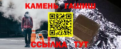 первитин Партизанск