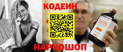 первитин Партизанск