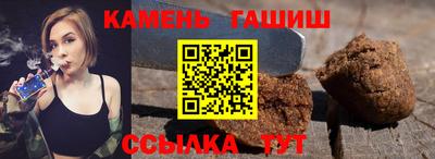 МДМА Пушкино