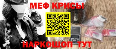 jwh Пенза