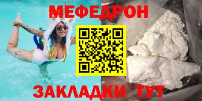 дистиллят марихуана Пыть-Ях