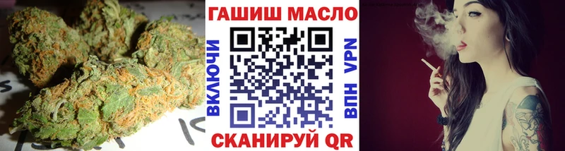 omg ССЫЛКА  Сочи  Дистиллят ТГК жижа 